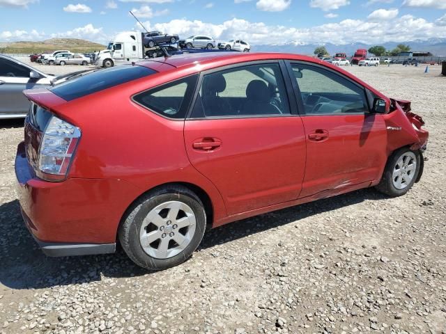 2008 Toyota Prius