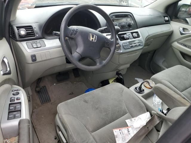 2008 Honda Odyssey EX