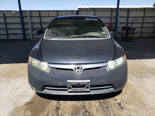 2006 Honda Civic EX