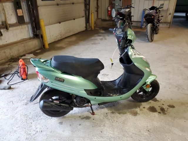 2019 Ning Scooter