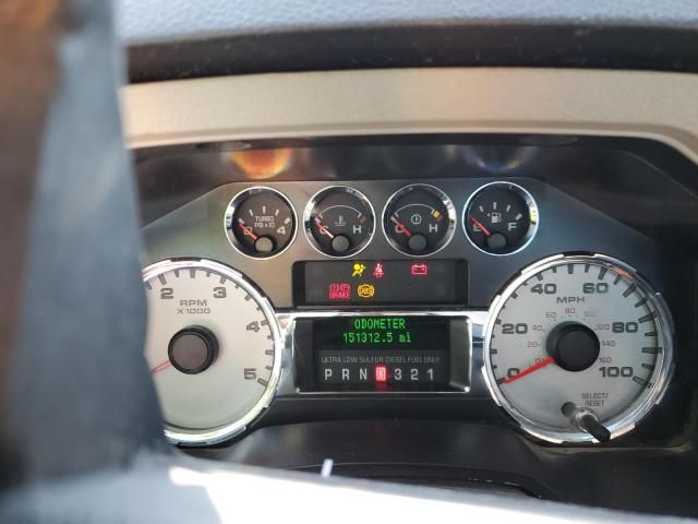 2008 Ford F350 Super Duty