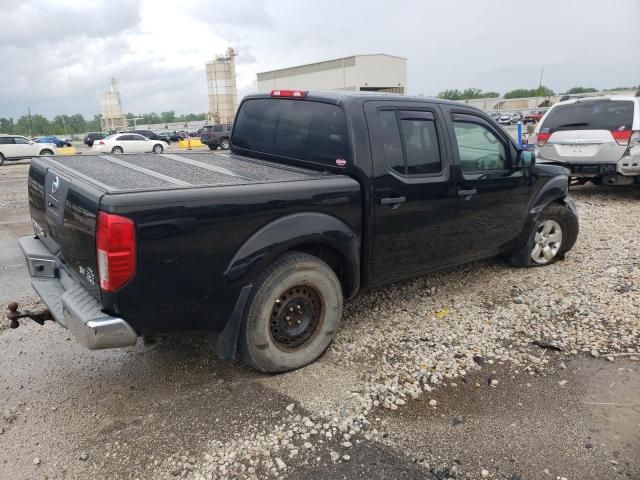 2012 Nissan Frontier S