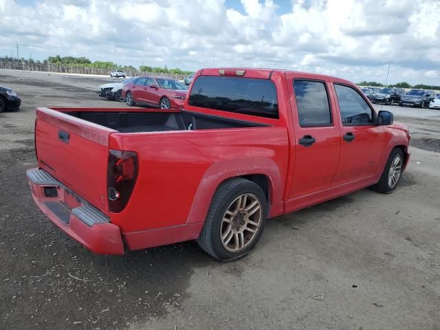 2005 Chevrolet Colorado