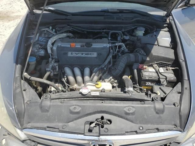 2007 Honda Accord LX