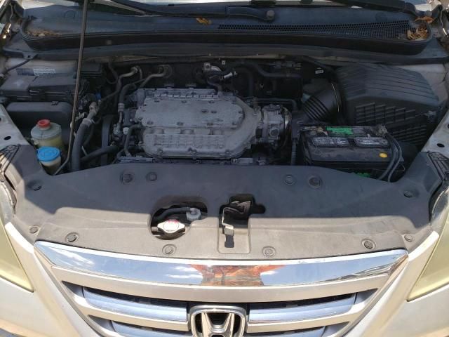 2005 Honda Odyssey EXL