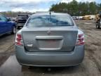 2008 Nissan Sentra 2.0