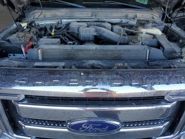 2016 Ford F250 Super Duty