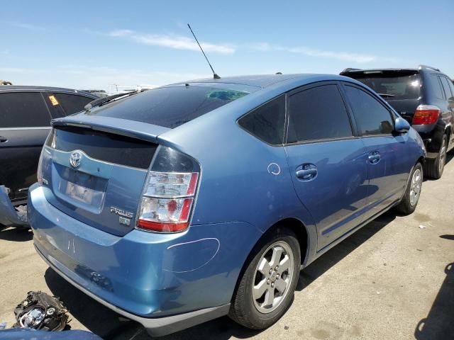 2005 Toyota Prius