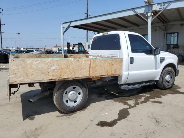 2008 Ford F250 Super Duty