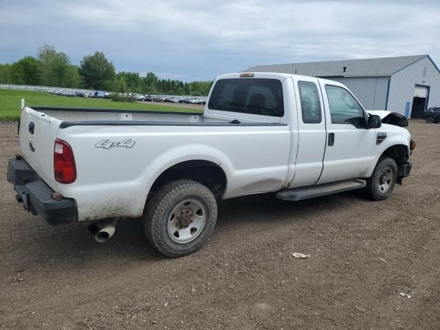 2008 Ford F250 Super Duty