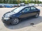 2009 Honda Civic EX