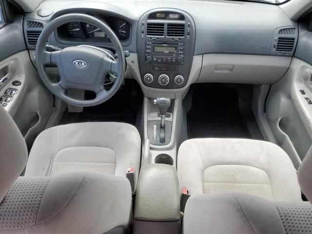 2008 KIA Spectra EX