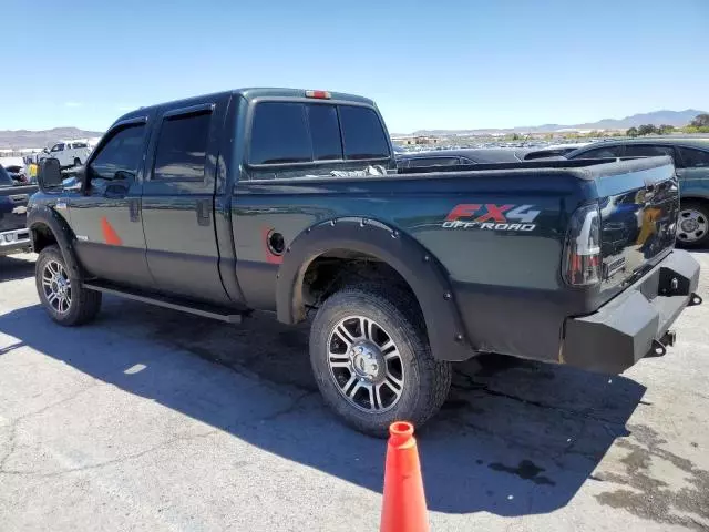 2005 Ford F250 Super Duty