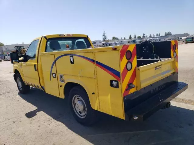 2015 Ford F250 Super Duty