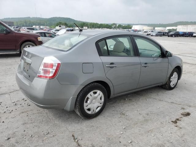 2008 Nissan Sentra 2.0