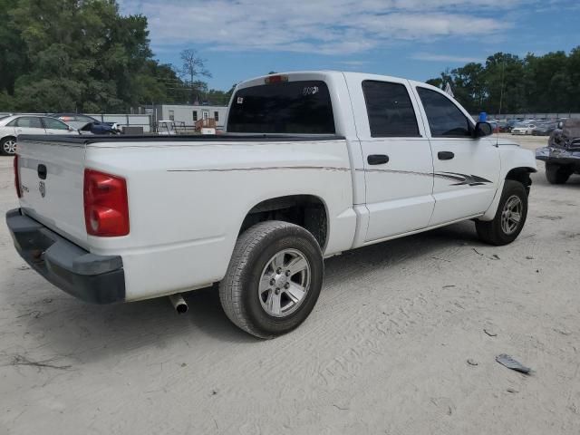 2008 Dodge Dakota SXT