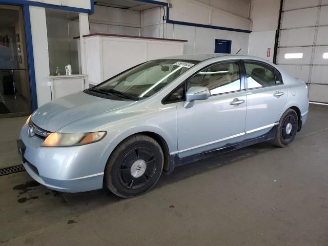 2008 Honda Civic Hybrid