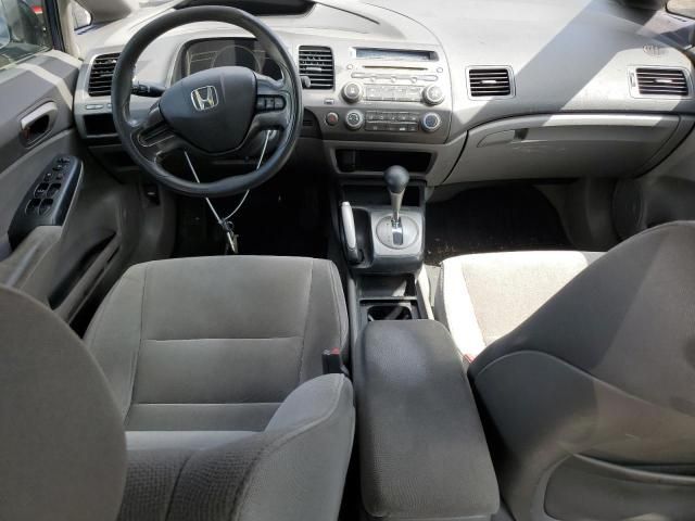 2007 Honda Civic LX