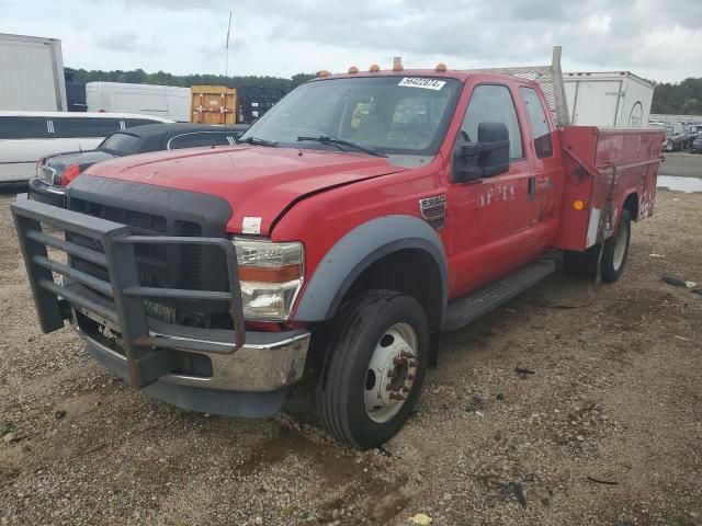 2008 Ford F550 Super Duty