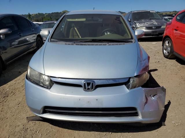 2006 Honda Civic Hybrid