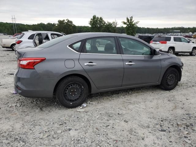 2019 Nissan Sentra S