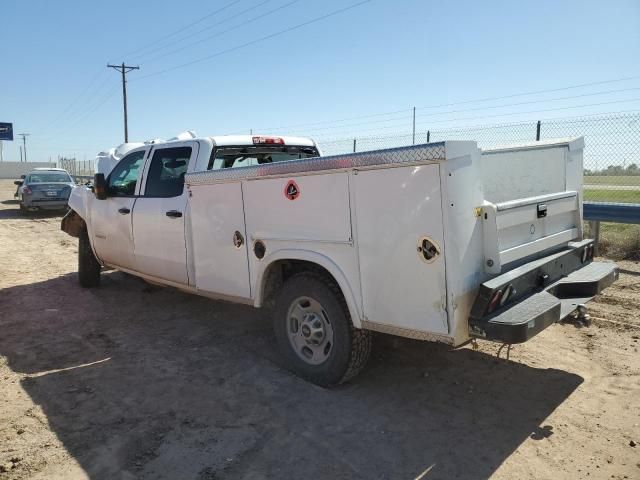 2015 Chevrolet Silverado C2500 Heavy Duty