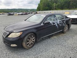 Lexus salvage cars for sale: 2008 Lexus LS 460