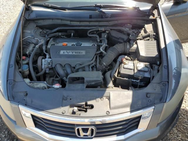 2009 Honda Accord EX