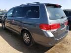 2010 Honda Odyssey EXL