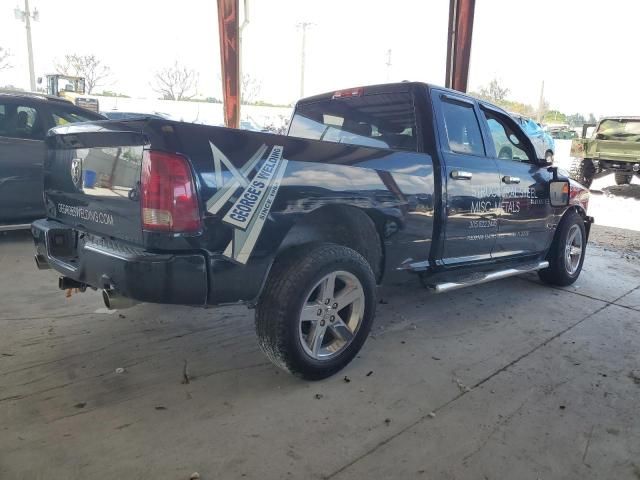 2012 Dodge RAM 1500 ST