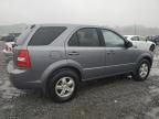 2008 KIA Sorento EX