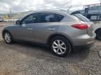 2010 Infiniti EX35 Base