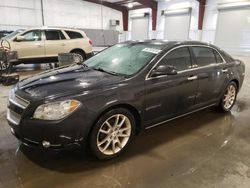 Salvage cars for sale from Copart Avon, MN: 2011 Chevrolet Malibu LTZ