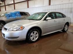 Salvage cars for sale at Lansing, MI auction: 2009 Chevrolet Impala 1LT