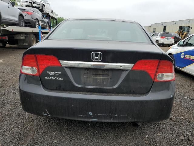 2009 Honda Civic LX