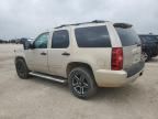 2007 Chevrolet Tahoe K1500