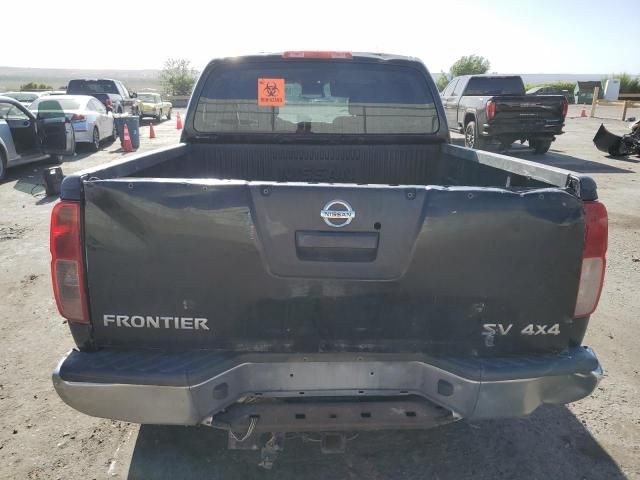 2018 Nissan Frontier S