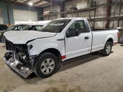 Salvage cars for sale at Eldridge, IA auction: 2017 Ford F150