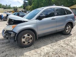 Vehiculos salvage en venta de Copart Knightdale, NC: 2007 Honda CR-V LX