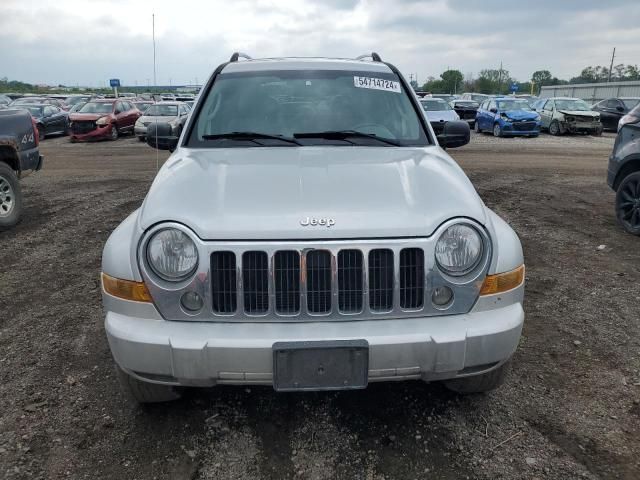 2006 Jeep Liberty Limited