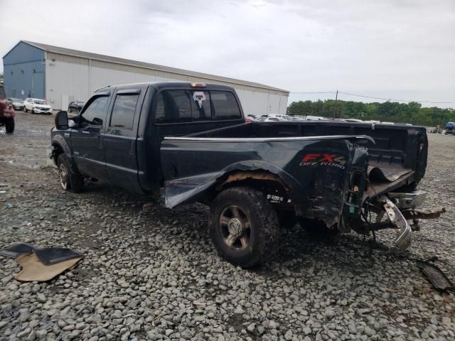 2006 Ford F250 Super Duty