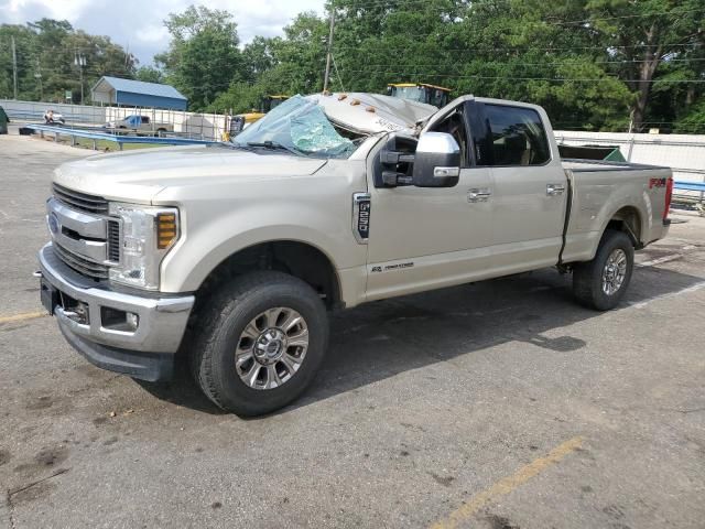 2018 Ford F250 Super Duty