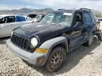 2006 Jeep Liberty Sport