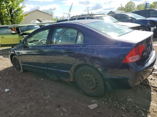 2006 Honda Civic LX