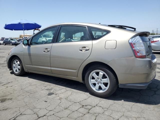 2007 Toyota Prius