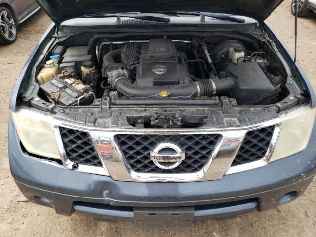 2005 Nissan Pathfinder LE