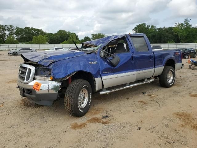 2003 Ford F250 Super Duty