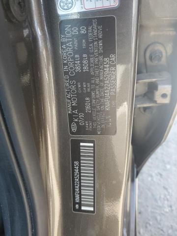 2010 KIA Forte EX