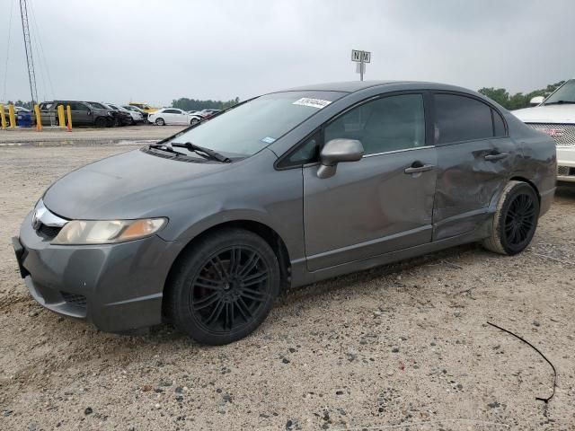 2009 Honda Civic LX