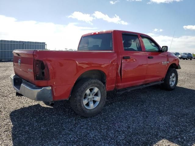 2013 Dodge RAM 1500 ST